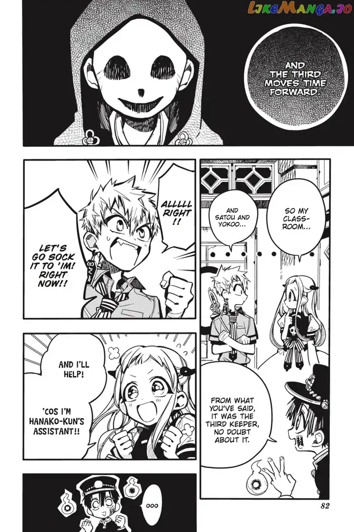 Toilet-Bound Hanako-kun Chapter 23 image 14_optimized